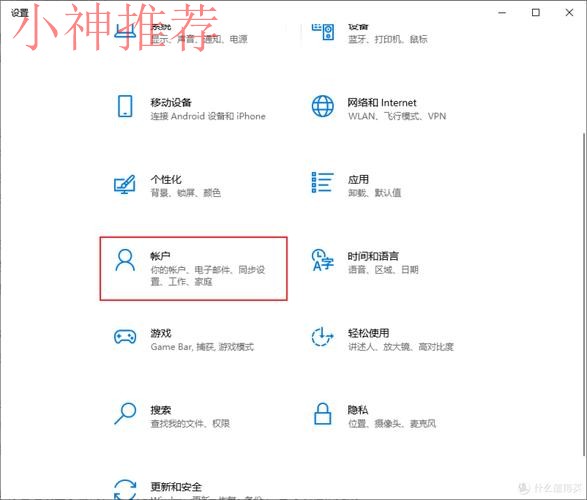 如何快速找到10博登录链接 如何快速找到10博登录链接
