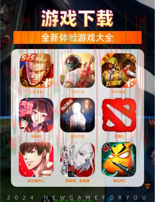 爱游戏娱乐正规版下载平台 爱游戏娱乐正规版下载平台