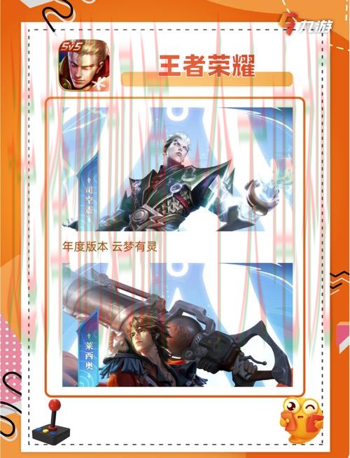 爱游戏娱乐正规版下载平台 爱游戏娱乐正规版下载平台