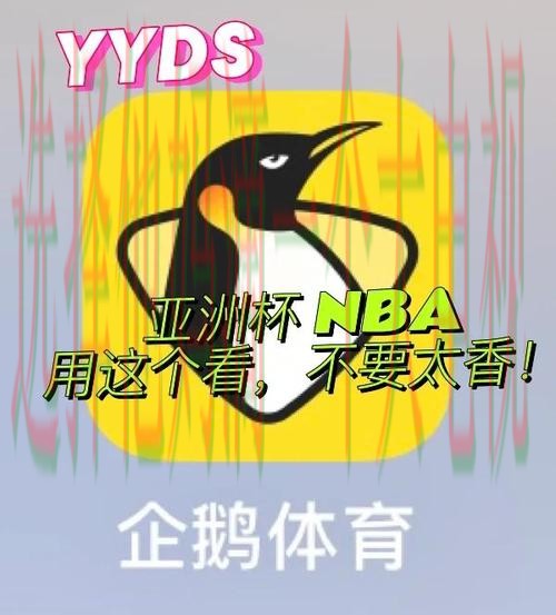 FB体育手机APP探索与评测 FB体育手机APP探索与评测