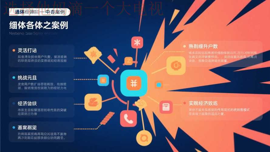 IM电竞平台入口官方登录链接