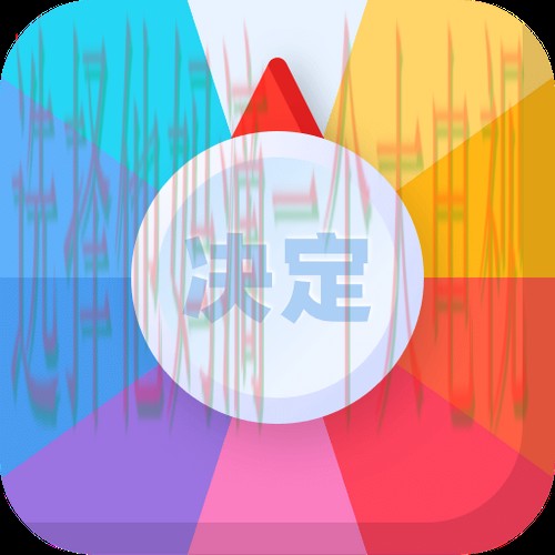 金年会娱乐APP苹果版下载攻略 金年会娱乐APP苹果版下载攻略