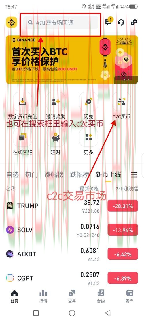 安博娱乐最新网站登录入口解析