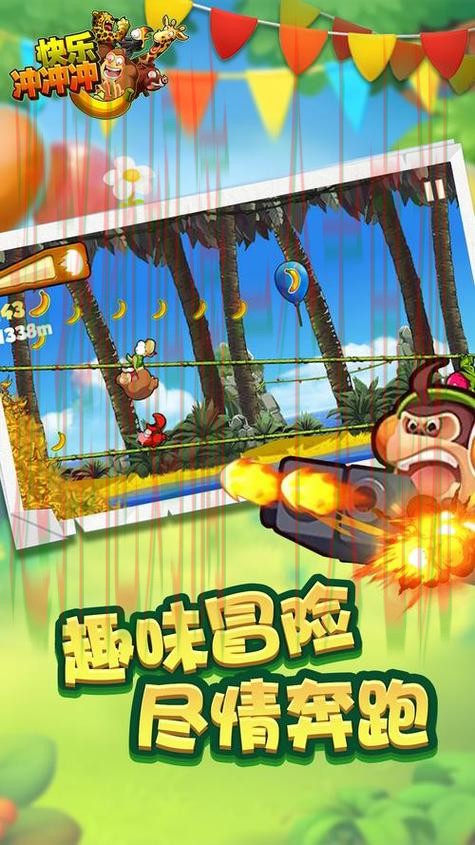 必威APP官网安全下载及注册 必威APP官网安全下载及注册