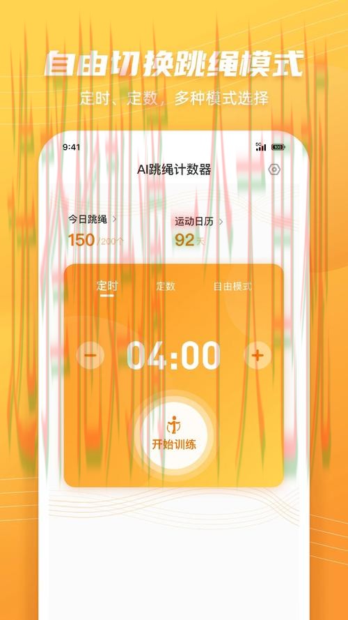 半岛体育正规版下载地址 半岛体育正规版下载地址