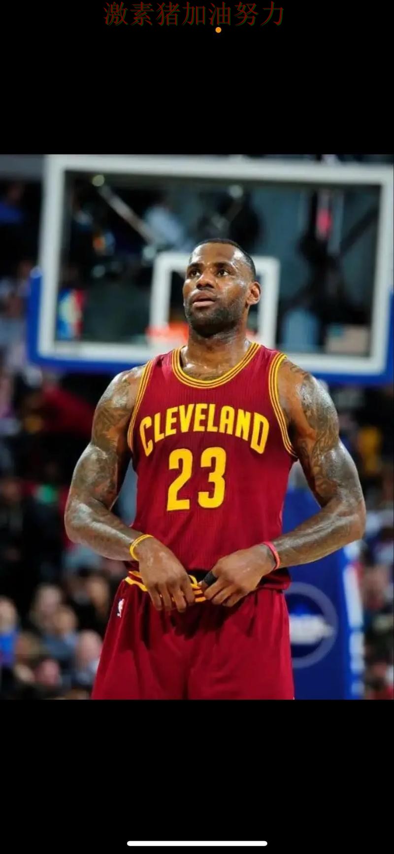 詹姆斯完成逆转让热火持续刷屏