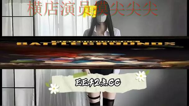 世界杯高清直播期间热门世界杯买球平台实测对比与直播入口分析 世界杯高清直播期间热门世界杯买球平台实测对比与直播入口分析